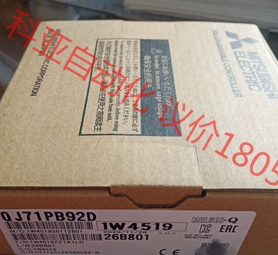 QJ71PB92D    Q68AD-G