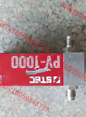 拆机日本流量计  PV-1502MO  合适联系我图片就是实