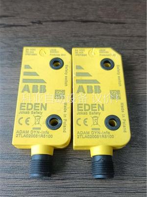 2TLA020051R5100(议价)