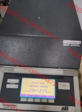 美国computrac max2000xl 超高精度微量水分