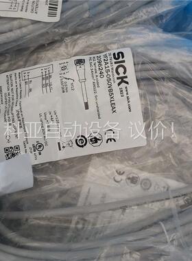 SICK西克YF2A15-050UB5XLEAX 连线缆M(议价)