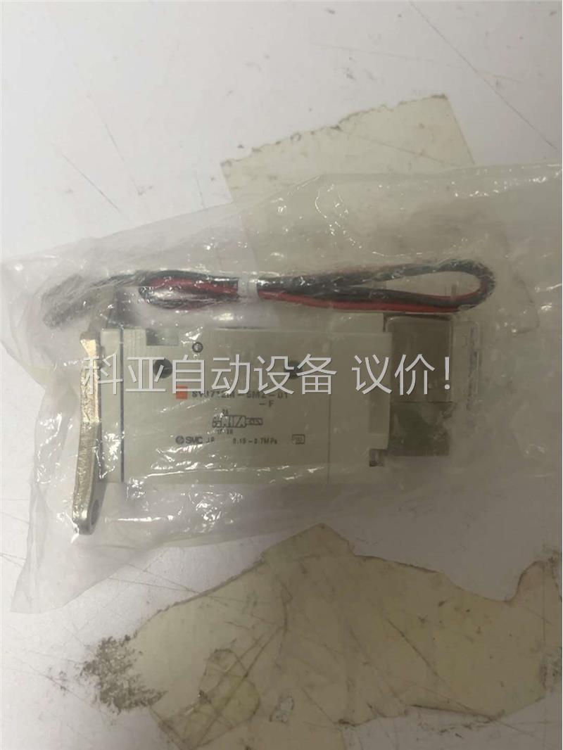闲置SMC电磁阀SY3220-6LZE-C4/SYJ712M(议价)