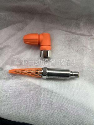 易福门温度传感器 TA2115无包装，顺丰到付(议价)