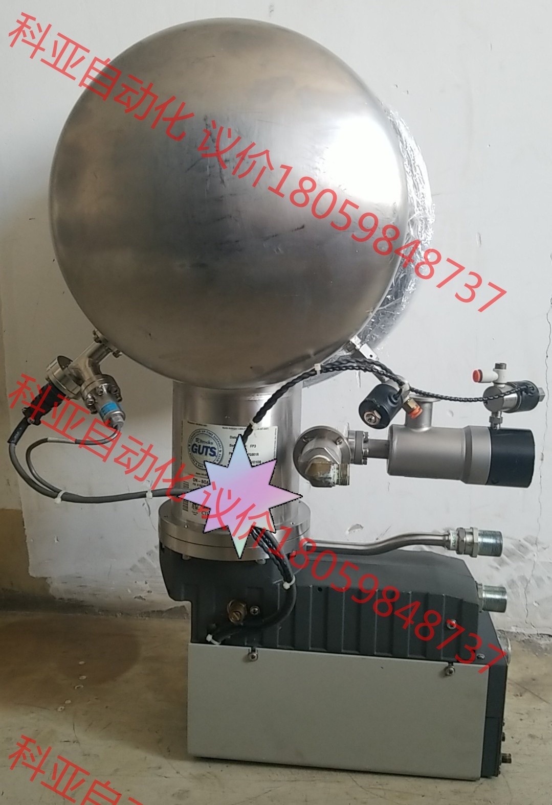 CTI OB10F 8116274G001 ISO320 冷