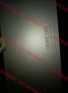 制动电阻1.5KW40欧，2个，600W75欧1个，200W