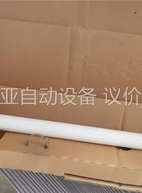 28 易福门液位传感器LI2142、未使用(议价)