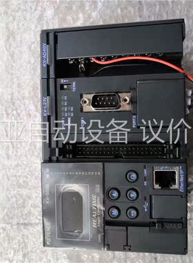 基恩士PLC KV-5500 KV-L21V(议价)