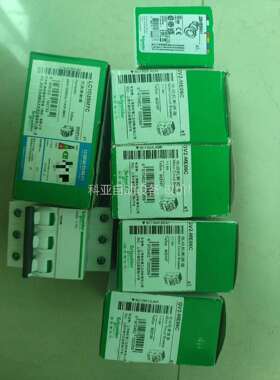 电动机断路器GV2-ME06C,4个，急停按钮ZB4B（议价）