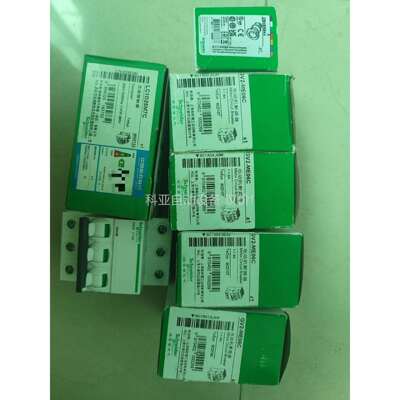 电动机断路器GV2-ME06C,4个，急停按钮ZB4B（议价）