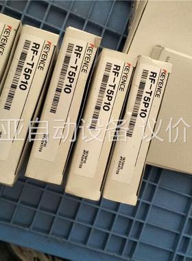 基恩士RF-T5P10,闲置10个。FU-77TZ一个，FU(议价)