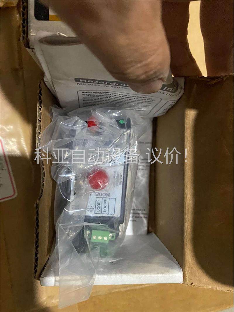 迈确,METRIX前置器(议价)