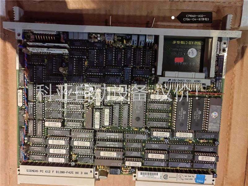 C79040一A32一C706一04一87(议价)