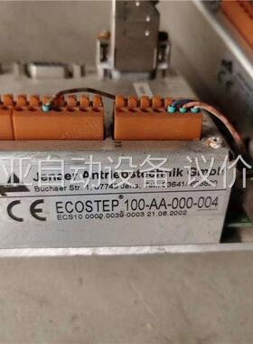 德国ECOSTEP 100-AA-000-004驱动器 (议价)