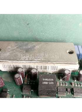 英飞凌模块FS25R12KT3（议价）