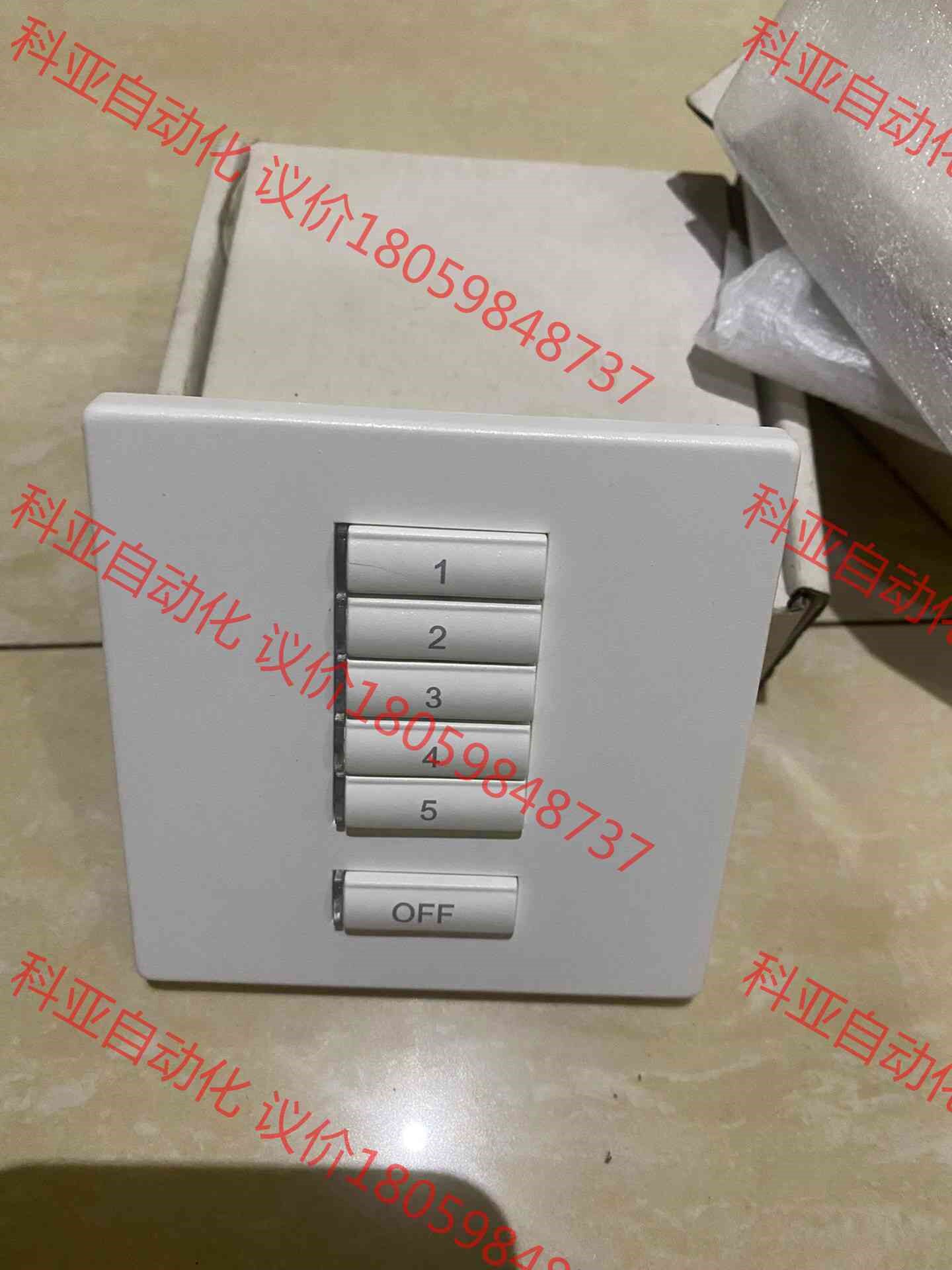 LDS莱得圣！智能开关WB06L06-760！全新未使用！数