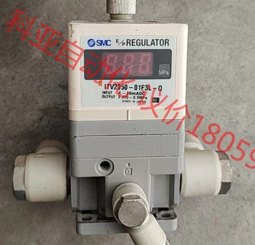smc比例阀ltv2050-01f3L拆机