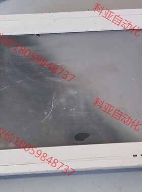 配件价出研华 PPC-157T 工控一体机 触摸工控机
