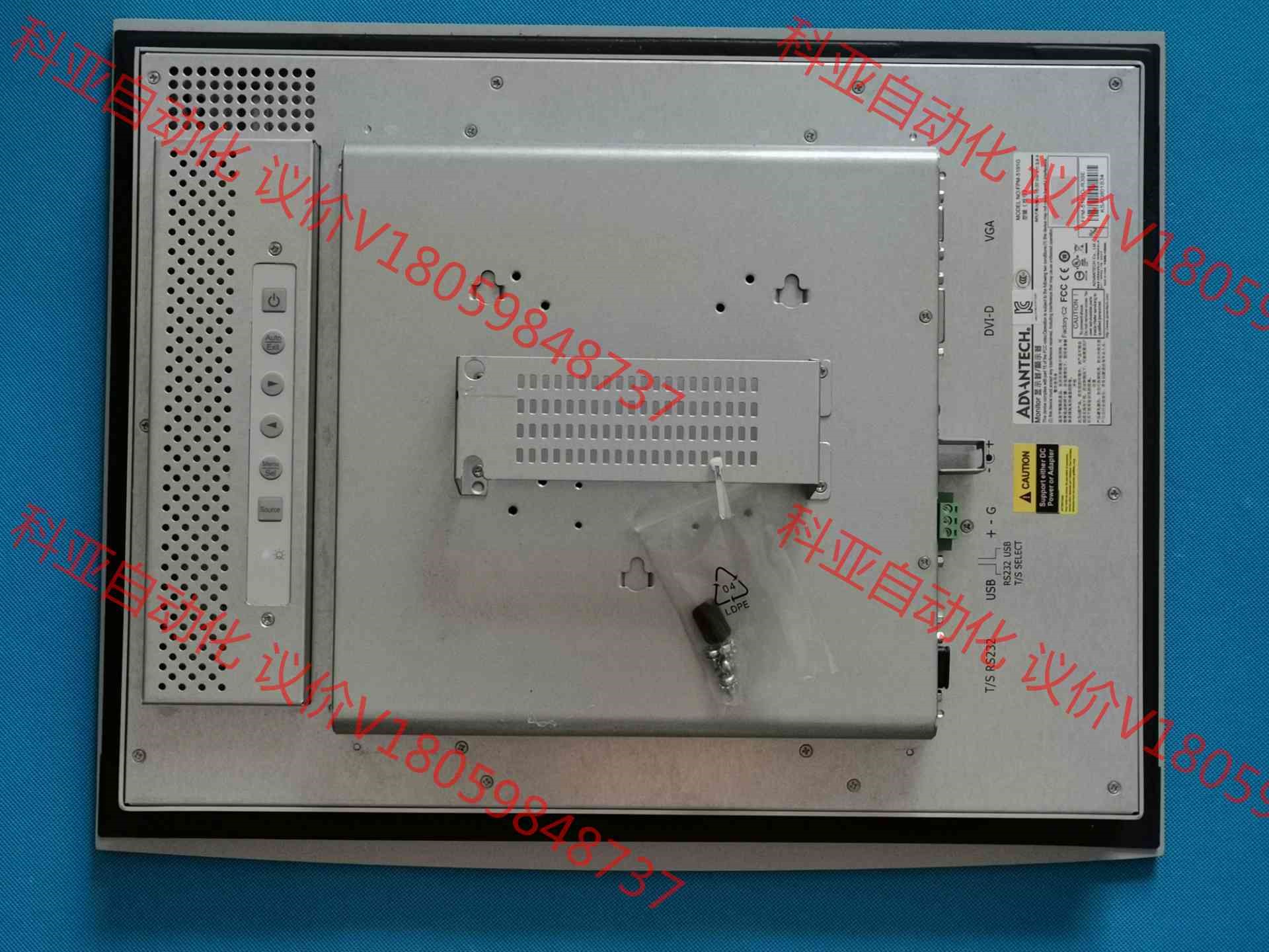 研华触摸显示器FPM-5191G-R3BE研华触摸显示器FP