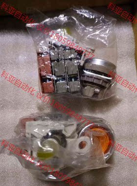 SHANHO/山河，SAXC-CP-1105-692 che