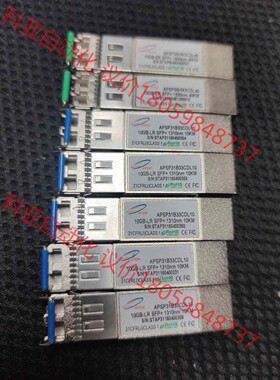 华拓atop  10G  1550nm  40km  sfp