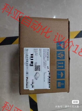 PFXSP5600TPD  PFXSP5500TPD PFX
