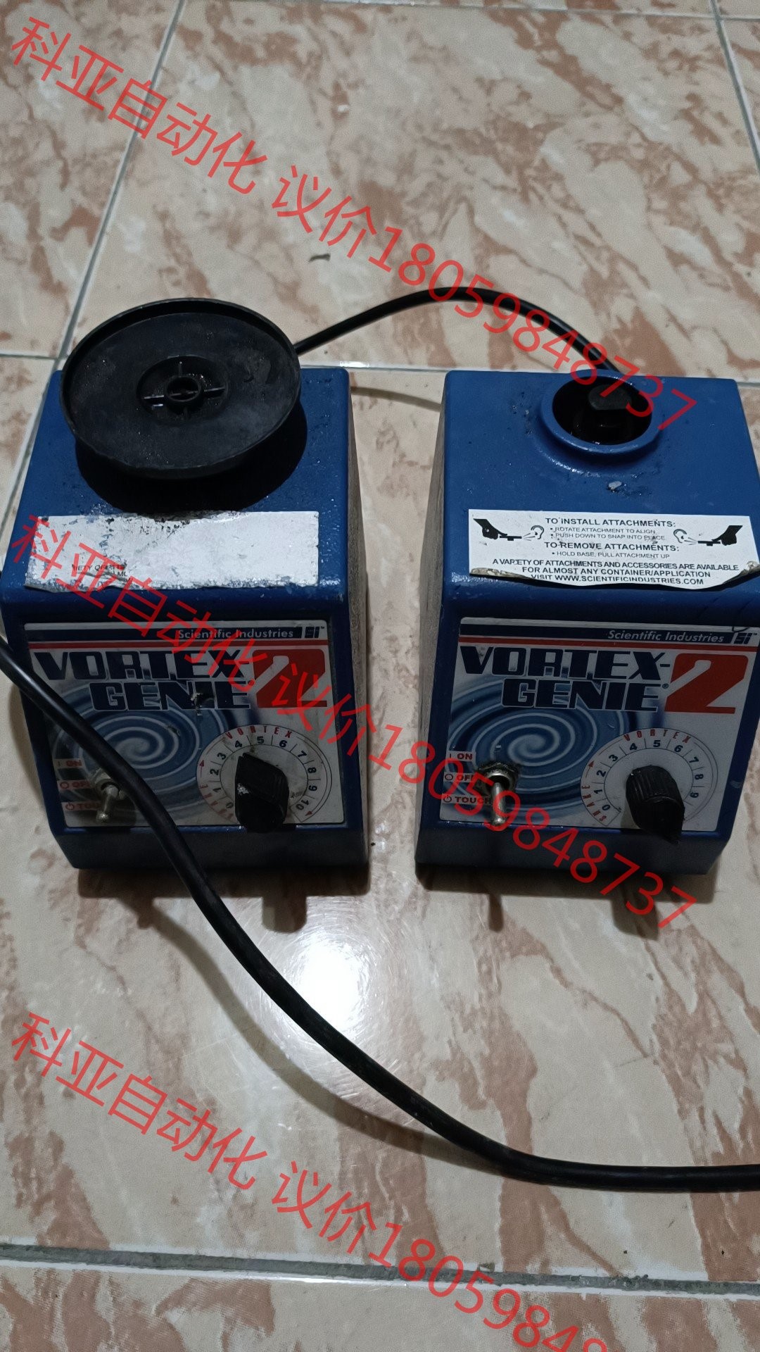 美国SI VORTEX-GENIE2可调速振荡器混合器G56