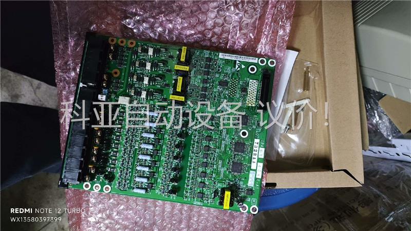 NEC IP4WW-408E,SL1000用户分机板，的(议价)