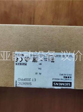 IEMENS6ES7 194-4CA00-0AA0，数(议价)