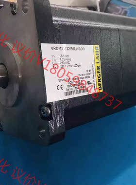 原装正品 BERGER LAHR 百格拉 VRDM31122