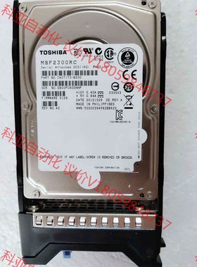 TOSHIBA东芝 MBF2300RC 300G 2.5寸