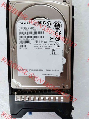 TOSHIBA东芝 MBF2300RC 300G 2.5寸