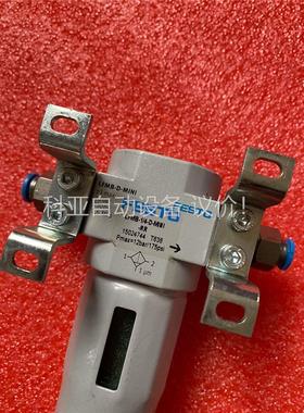 费斯托过滤器LFMB-D-MINI(议价)