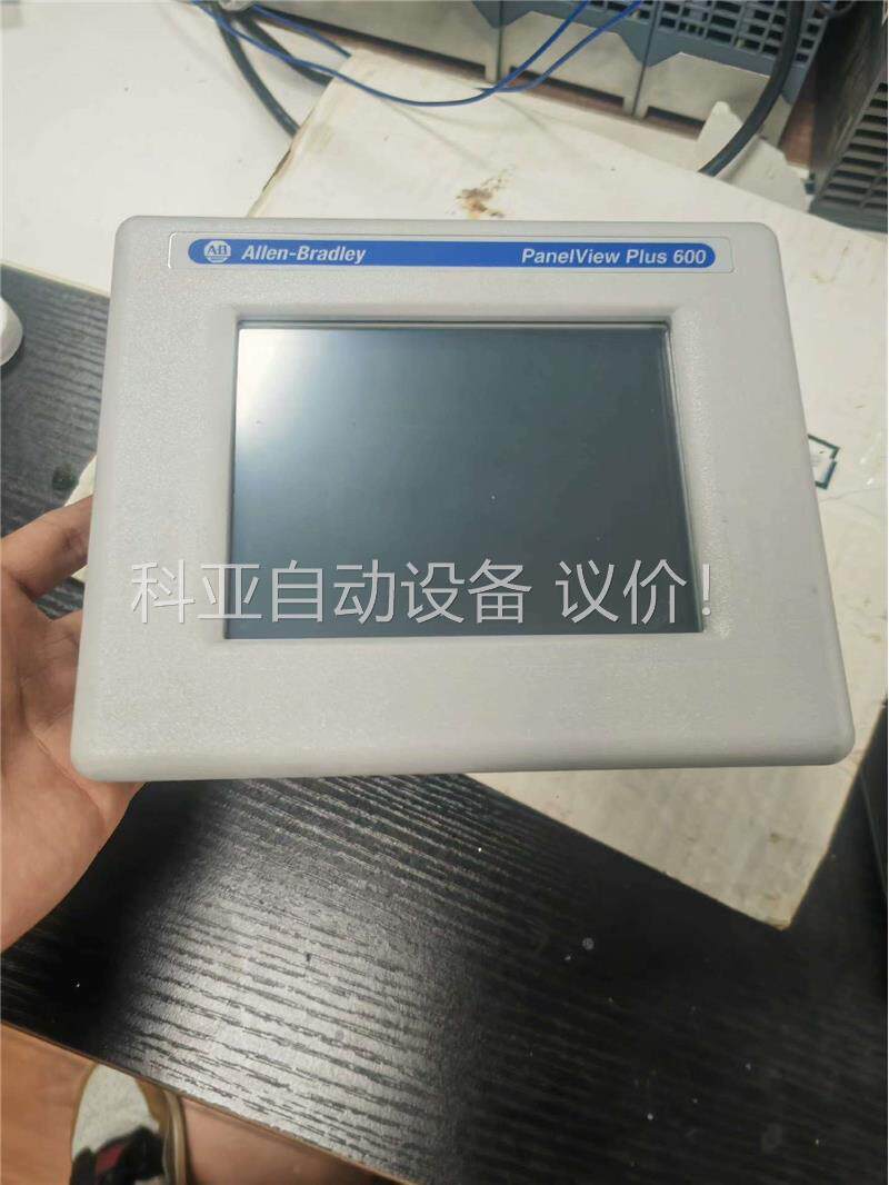 罗克韦尔2711pc-t6c20d8/ 2711p-t6c(议价)