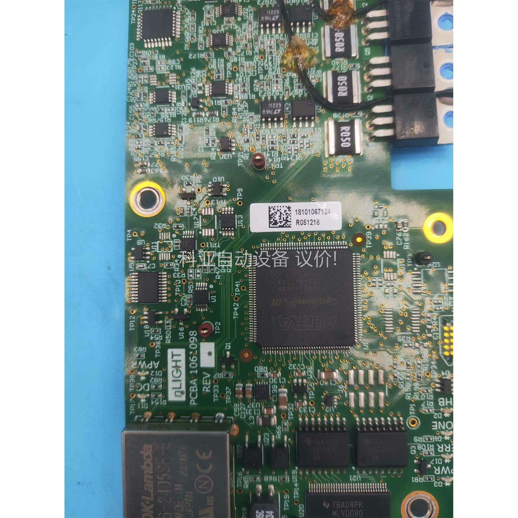 恩耐激光器驱动板器件PCB 1061099 REV03 P（议价）