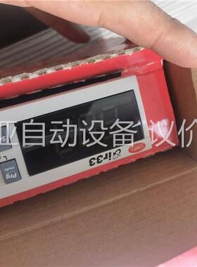 意大利卡乐CAREL温控器 IR33W7LR20，原装。(议价)