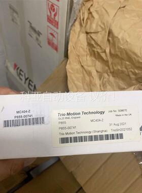 翠欧运动控制器MC-404Z.原装正品原包装.剩余少量低(议价)