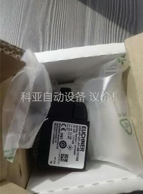 84 EUCHER安士能 CES-AP-C01-AH-SB(议价)