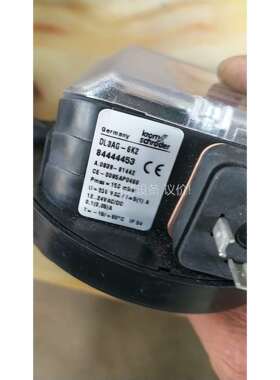 德国霍科德DL 3AG-6K2（议价）