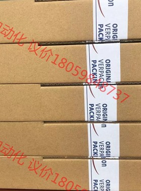 全新原装 TLE9262BQX  价格优势