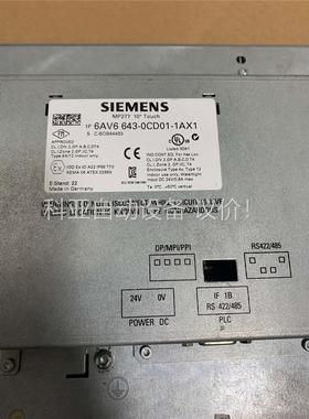 MP277 10 Touch触摸屏原装无拆无修，二手功(议价)