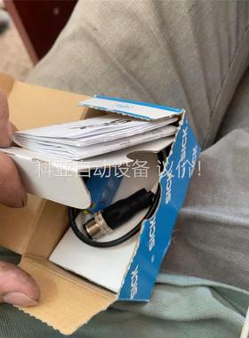 SICK颜色传感器CSM-WN11122P先到先得，欲购从速(议价)