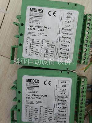 MIDDEX步进驱动器，型号K480216A-24，德国制造(议价)