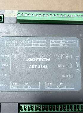 众为兴四轴运动控制器Adt-8848。人机界面控制手柄TV5（议价）