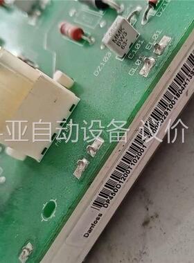 DP450D1200T102001丹佛斯拆机模块成色很新(议价)