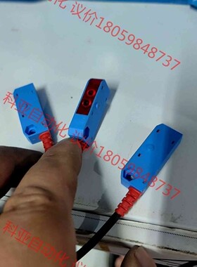 原装全新嘉准F&C光电开关PJRI-S10N R2M三线NP