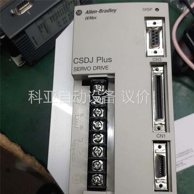 AB CSDJ 01BX2实(议价)