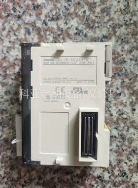 欧姆龙 PLC CJ1W-SCU31－V1(议价)