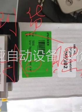 ABB MAGNOS206 FPM 769202氧传感器AB(议价)