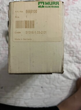 5665100 穆尔模块