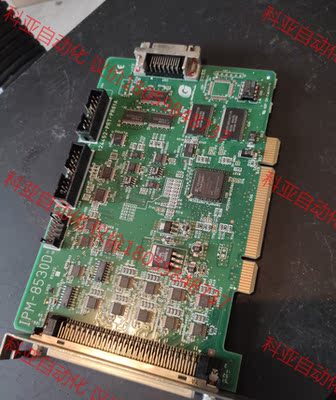 GRAPHIN IPM-8530D 32bit Digita